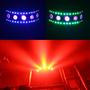 RGB+UV 效果灯