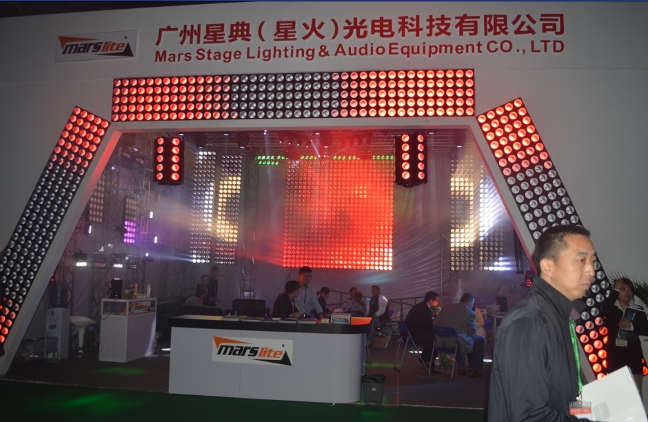 2014 GuangZhou Prolight+Sound Show