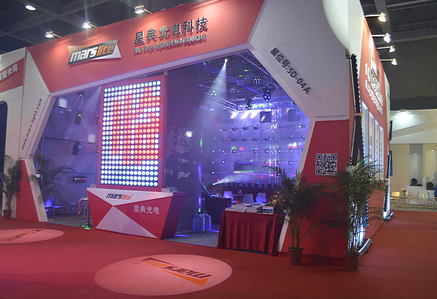 2016年GET show广州（国际）演艺设备、智能声光产品技术展览会