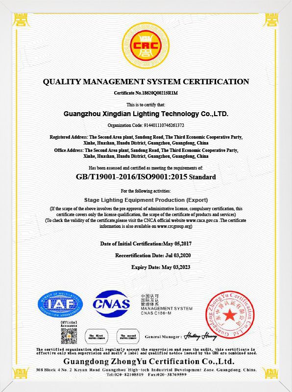 2022 ISO9001