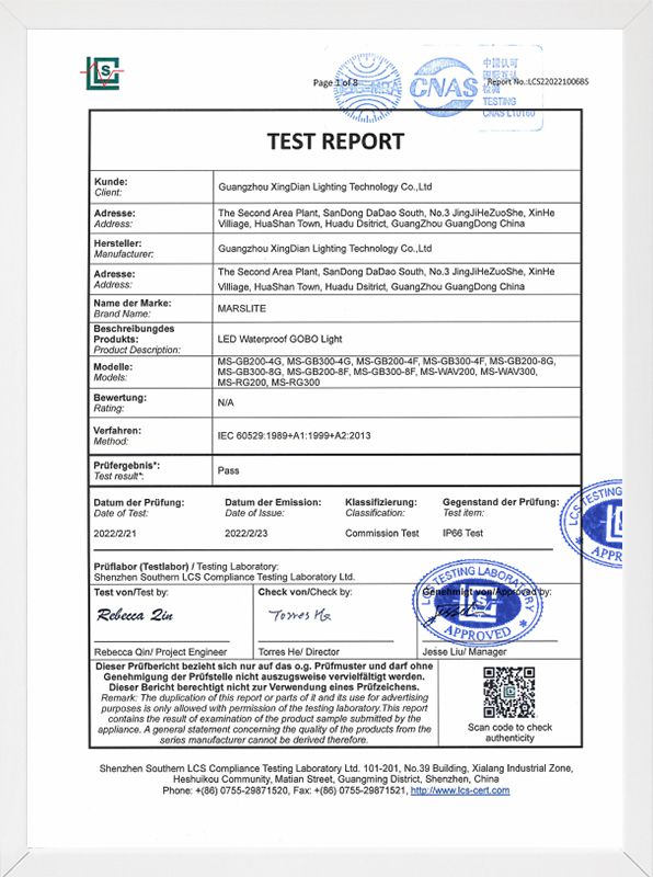 IP66 Waterproof Rating Report Certificate