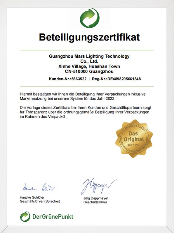 German Packaging Law Green Dot Certificate